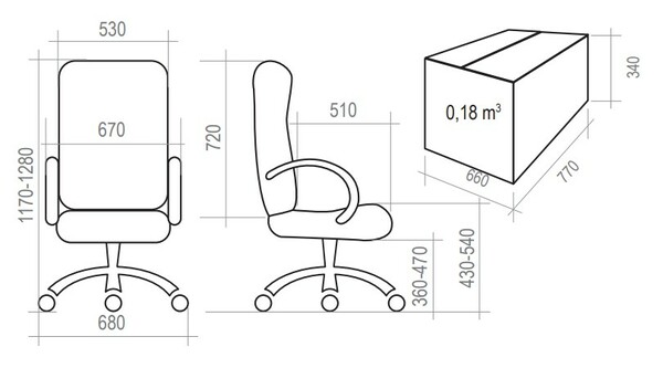 Кресло на колесах Танго ультра кожзам бежевый, крестовина пластик, подлокотники пластик, механизм качания